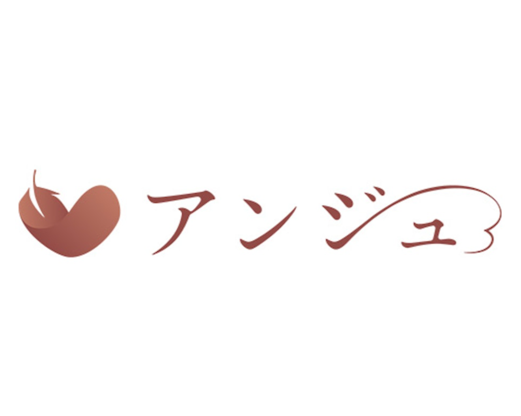 おすすめのマッチングアプリ アンジュ
