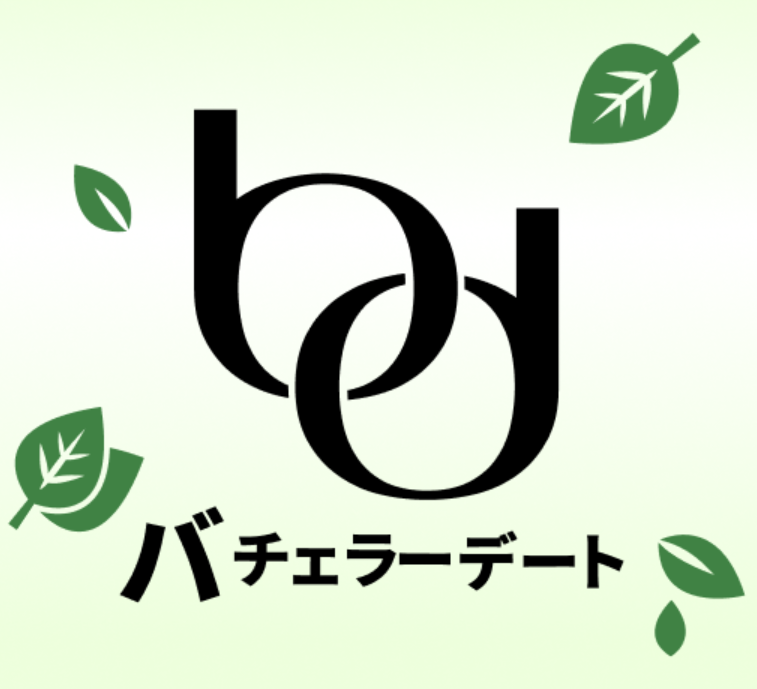 おすすめのマッチングアプリバチェラーデート