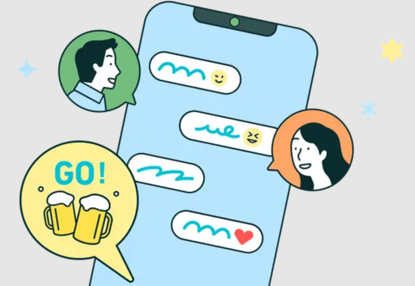 ペアーズ スムーズにデートの誘いをする