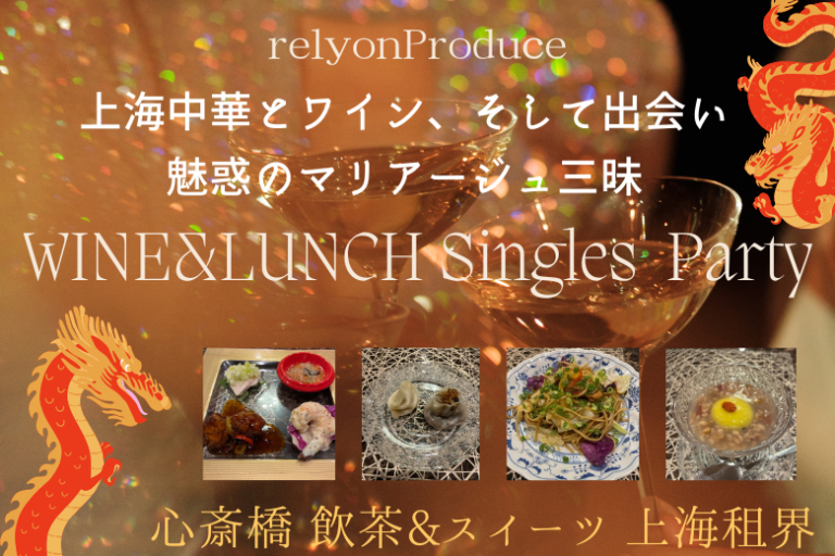 オミカレ画像 (9)