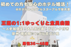 オミカレ画像 (57)