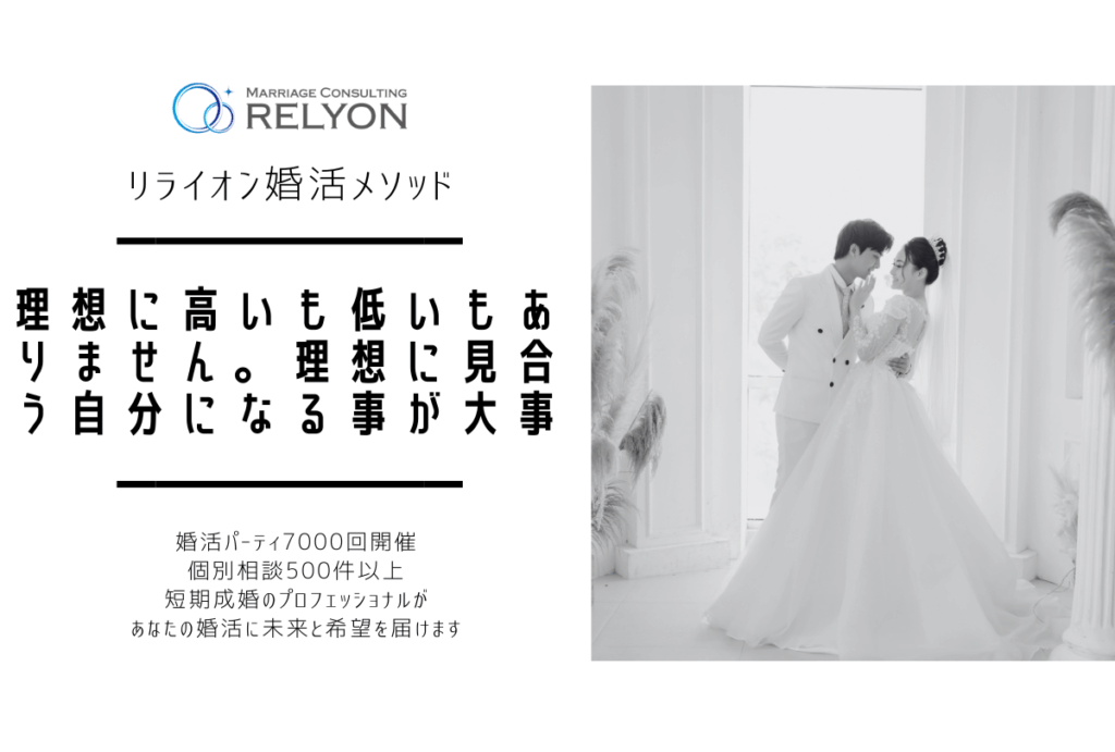 Ibjブログ用画像 (7)