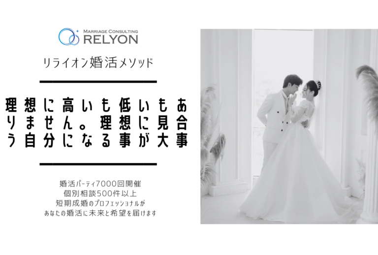 Ibjブログ用画像 (7)