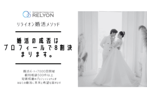 Ibjブログ用画像 (9)