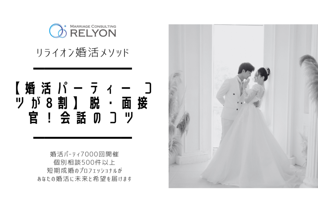 Ibjブログ用画像 (12)