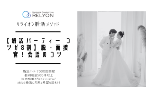 Ibjブログ用画像 (12)