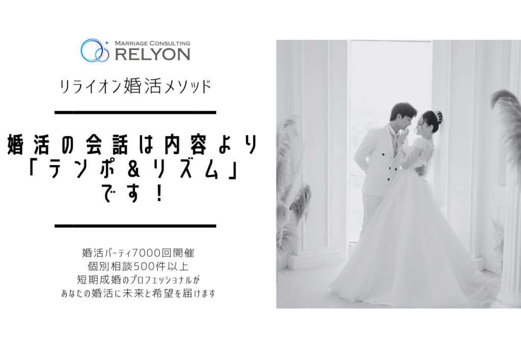 Ibjブログ用画像 (14)