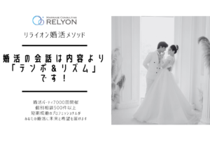 Ibjブログ用画像 (14)