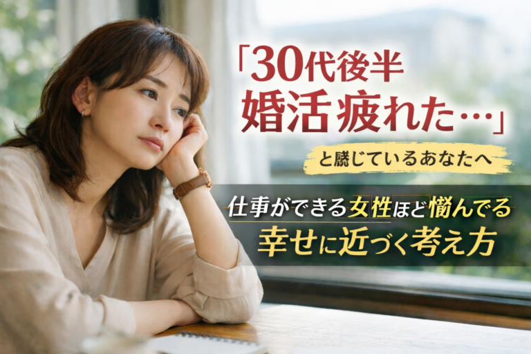 Chatgpt Image 2026年2月15日 10 33 41