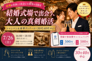 Chatgpt Image 2026年6月24日 17 15 37